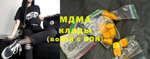 амф Белоозёрский