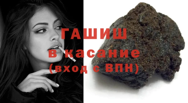 амф Белоозёрский