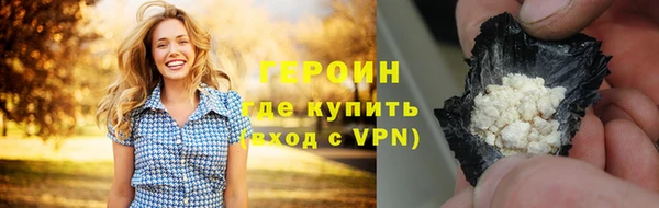 амф Белоозёрский