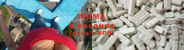 амф Белоозёрский