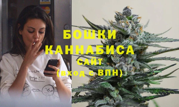 кристаллы Беломорск