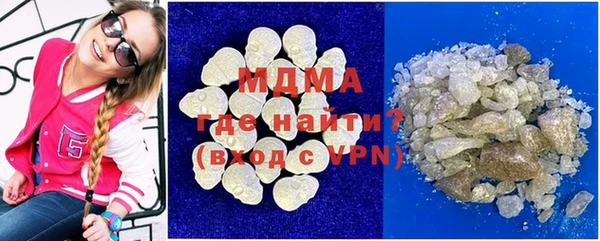 амф Белоозёрский