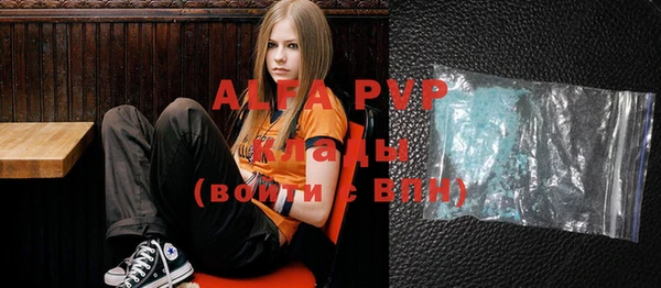 шишки Богородицк