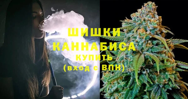 амф Белоозёрский