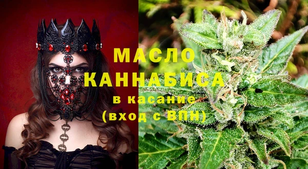 трава Богданович