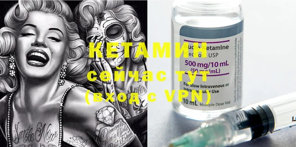 COCAINE Белокуриха