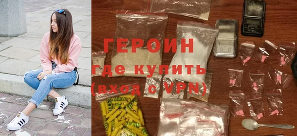 кристаллы Беломорск