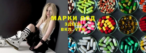 COCAINE Белокуриха