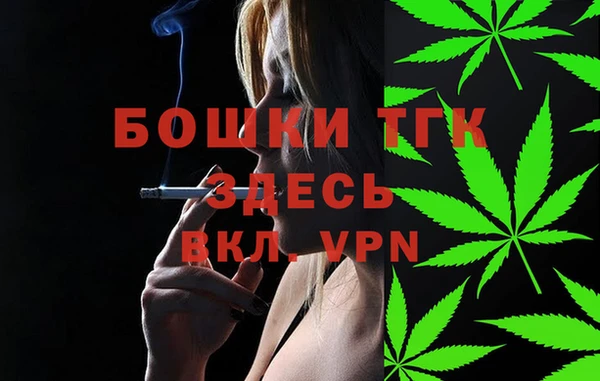 COCAINE Белокуриха