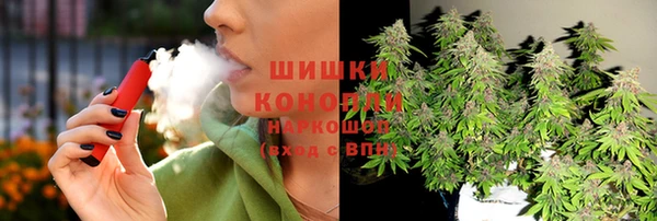 экстази Богородск